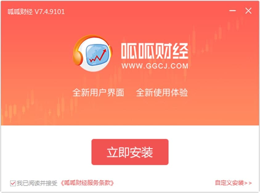 ����ؔ��ֱ��ƽ�_������ɫԔ����B