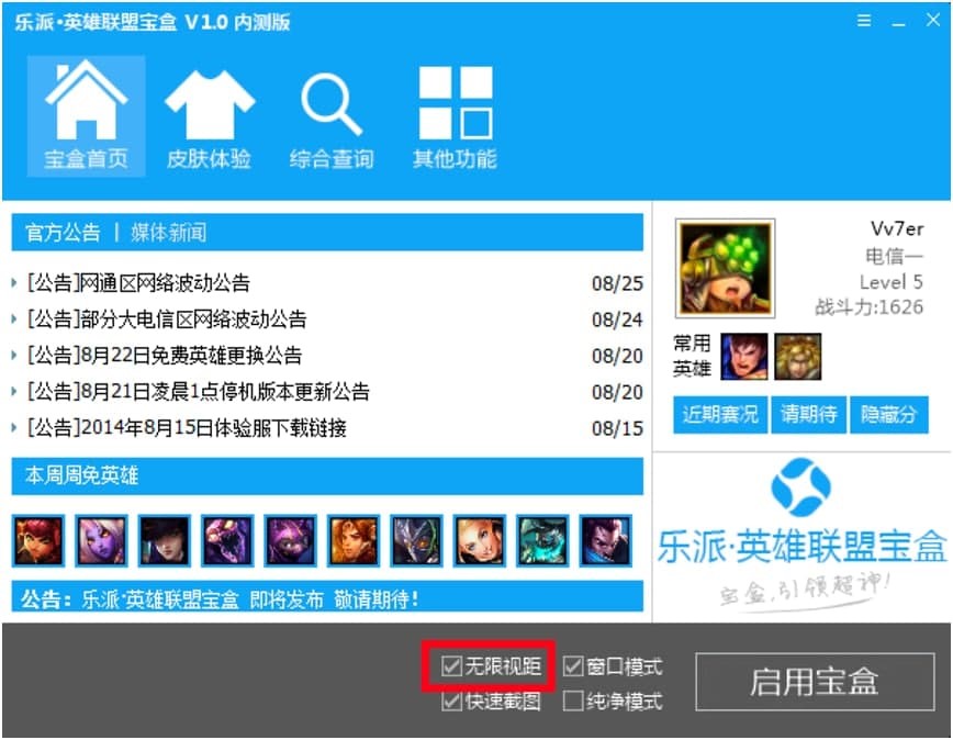 ����Ӣ���ˌ��е�ܛ����ɫ�cʹ�ü���Ԕ����B