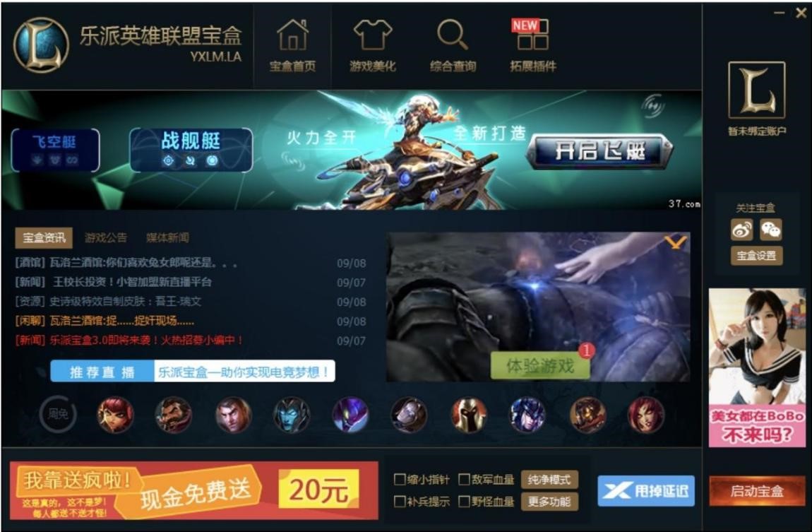 ����Ӣ���ˌ��е�ܛ����ɫ�cʹ�ü���Ԕ����B