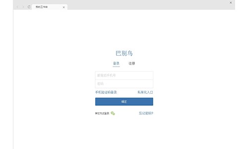 �̈́e�Bͬ����ܛ�����c�Ͱ��b���E