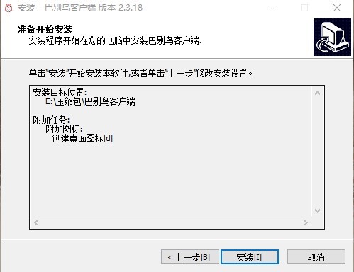 �̈́e�Bͬ����ܛ�����c�Ͱ��b���E