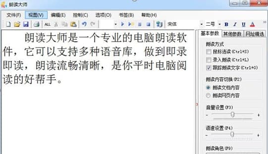 �Z�����x�󎟹��ܽ�B