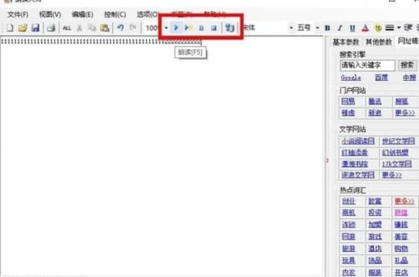 �Z�����x�󎟹��ܽ�B
