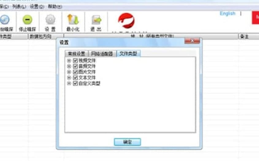 Ӱ����̽���ܽ�B