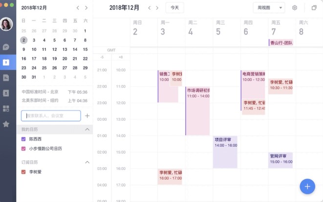 �w����X���ƃ�����g��ֵ�U�݈D�Ľ̌W(xu��)