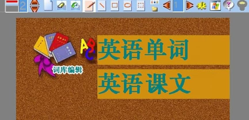 ������Ӱװ�̌W(xu��)ϵ�y(t��ng)���ܽ�B