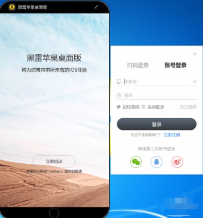 ����ģ�M��ܛ�����c(di��n)�ͳ�Ҋ(ji��n)��(w��n)�}���