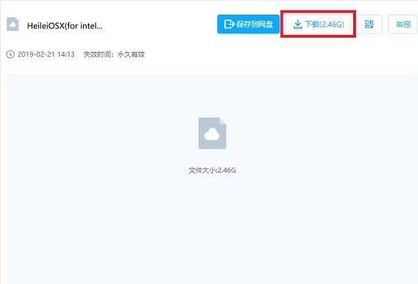 ����ģ�M��ܛ�����c(di��n)�ͳ�Ҋ(ji��n)��(w��n)�}���