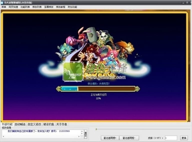 ������¡¡�o�����ܽ�B