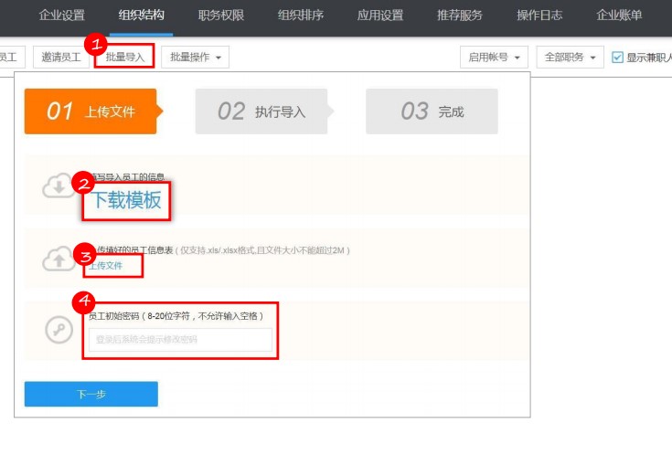 ��Ŀ����X��M���ܘ��D���O�ý̌W