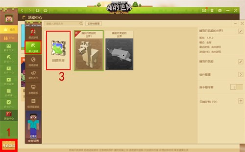 ����ҵ�������ӹٷ���ܛ�����c��ʹ�÷�ʽ