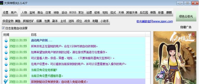 ��b���O���o��ܛ����B�������f��