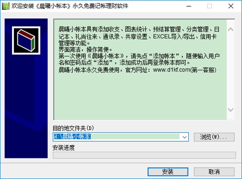 ����С����win10��ܛ����B��ܛ������