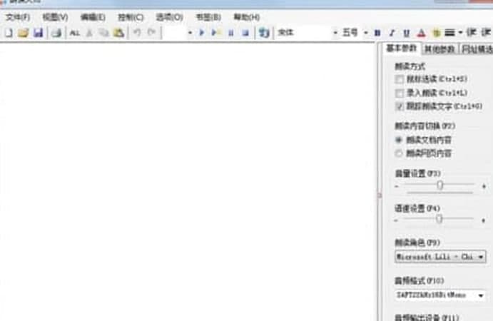 �Z�����x�󎟹��ܽ�B