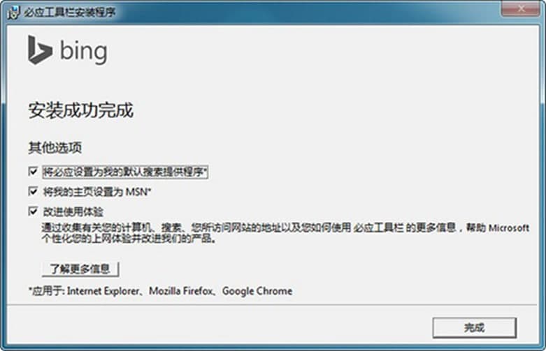 �ؑ�(bing)���ߙ�ܛ�����c��ܛ������