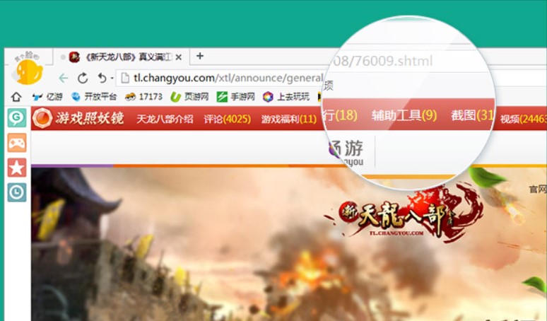 17173�g�[���ٷ����d���ܽ�B