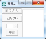 �����o��ʹ�÷�����B