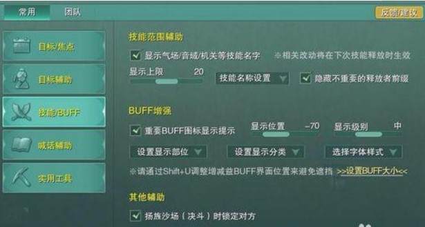 ���b�龉3�ĺ����o��������dʹ�ã�