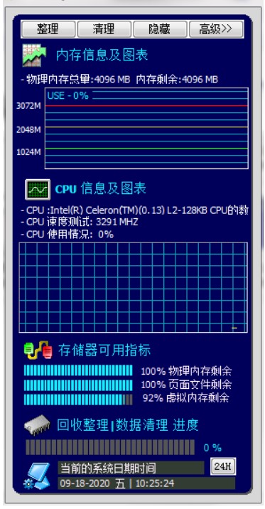 ������d�Ͱ��b�S���ȴ�ܛ��