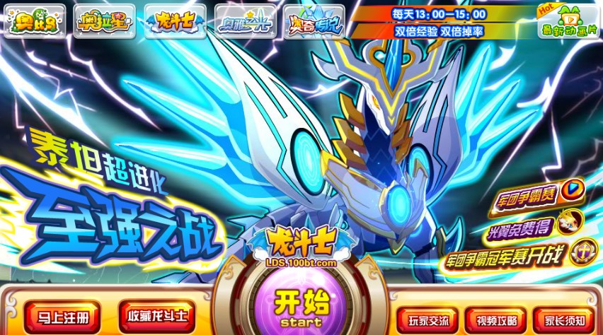 ʹ������ʿ�o�� �܉���ʲô������