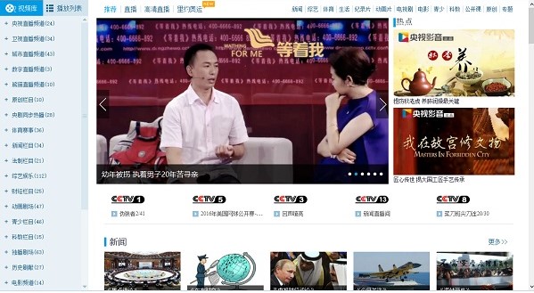 �Ї��W(w��ng)�j(lu��)�ҕ�_(t��i)�ٷ����d���ܽ�B