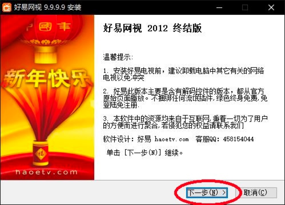 ���׾W�j�ҕ�ٷ����d����������Ԕ����B