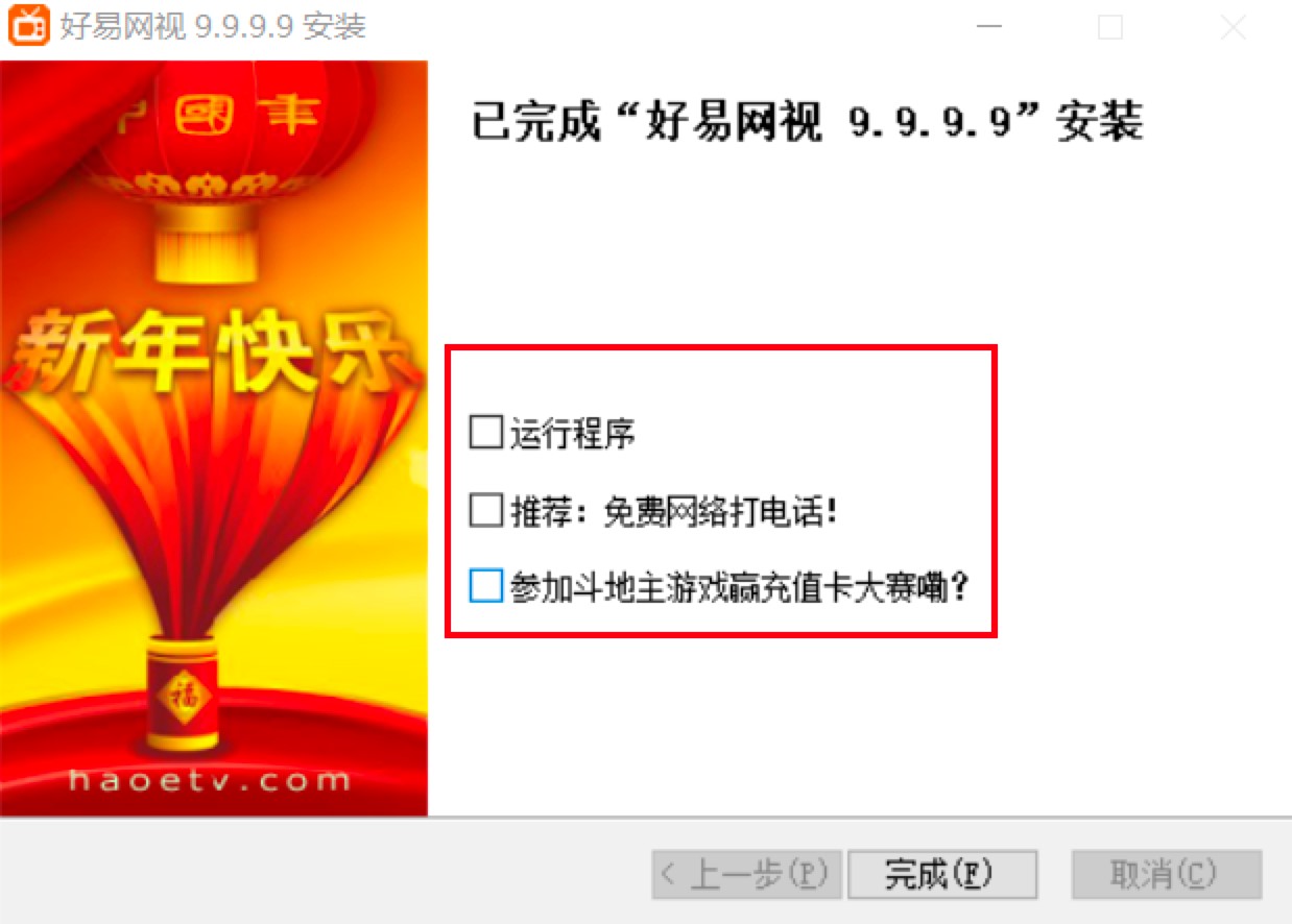 ���׾W�j�ҕ�͑��˃��ݼ����b���EԔ����B