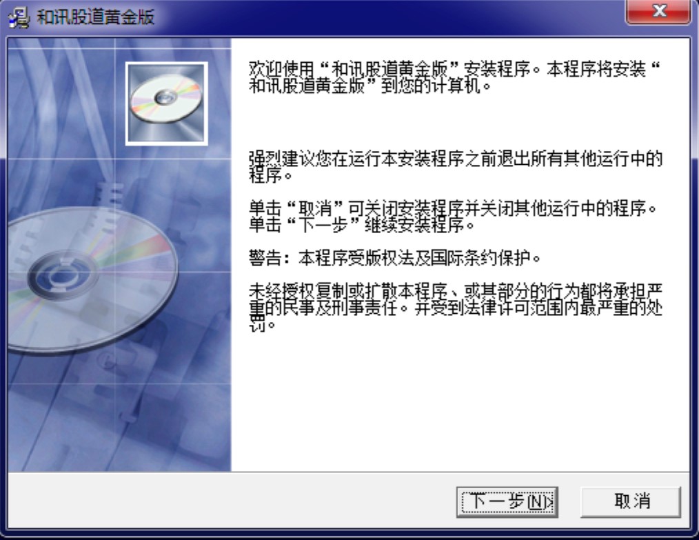 ��Ӎ�ɵ��S���������ݼ��������cԔ����B