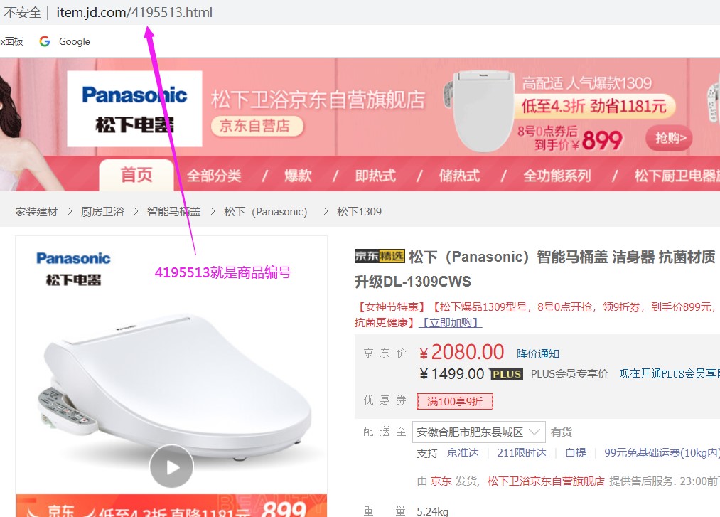 ���|�뚢����ʹ�ý̳̺͹��ܽ�B