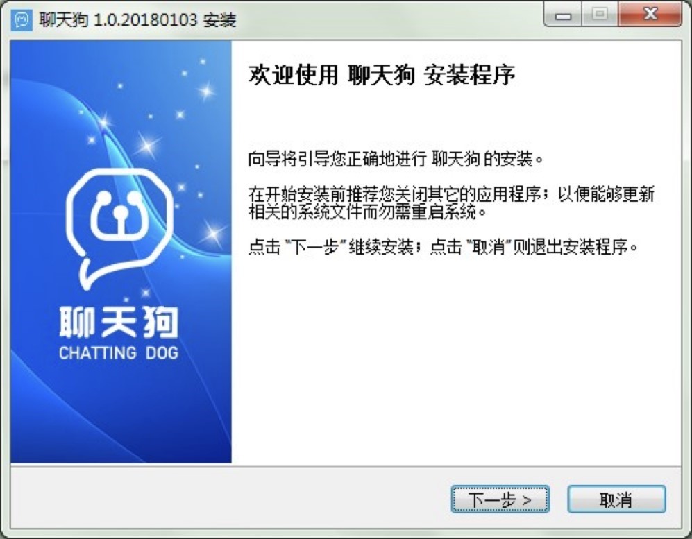 ���칷ܛ��������(n��i)�ݼ����b�̳�Ԕ��(x��)��B