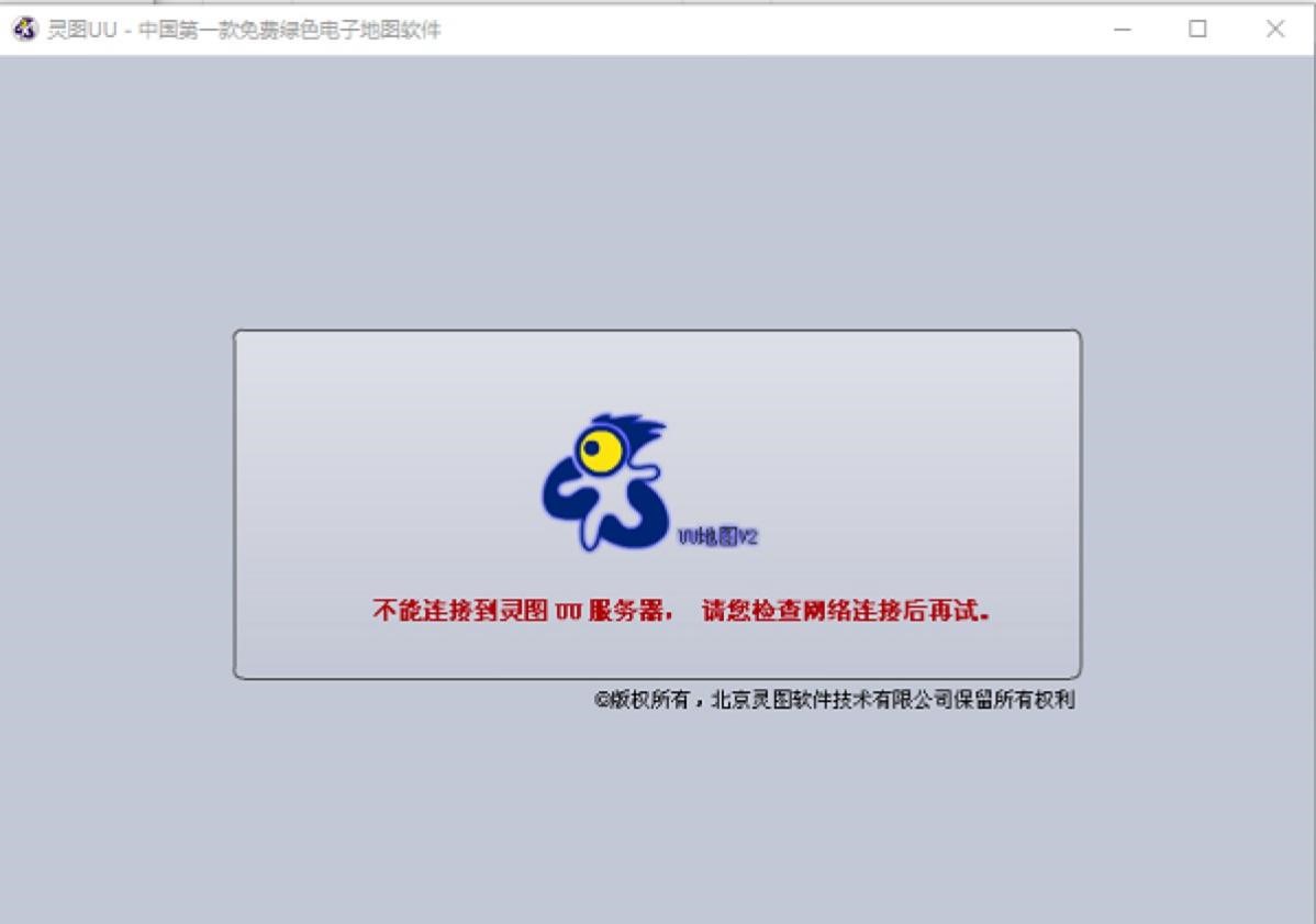 �`�DUU�͑��˵���ɫ�����c���b���E