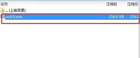�`�DUU�͑��˵���ɫ�����c���b���E