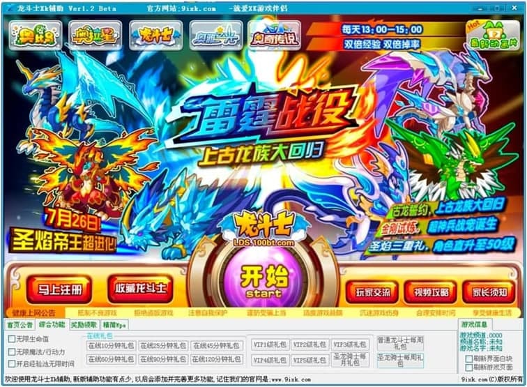 ����ʿXK�o����ʹ�÷����c���������U��