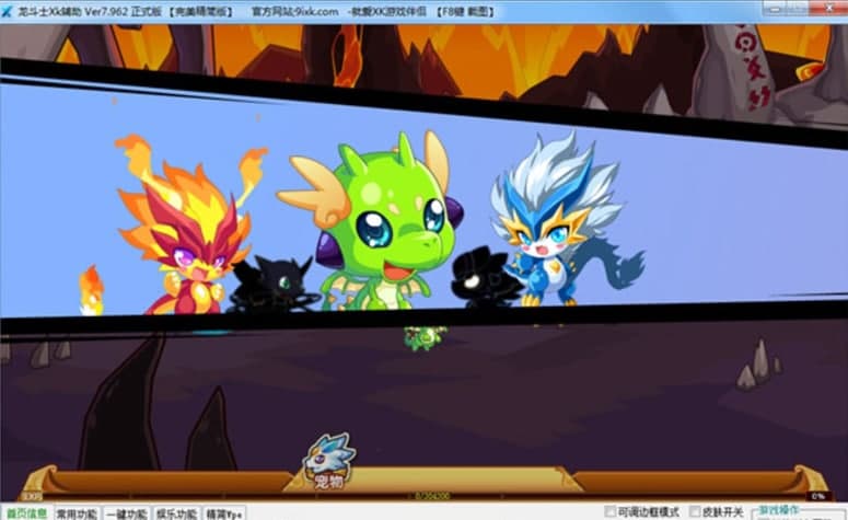 ����ʿXK�o����ʹ�÷����c���������U��