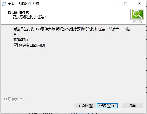 360Ӳ���󎟰��b�̳̺ͳ�Ҋ���}���