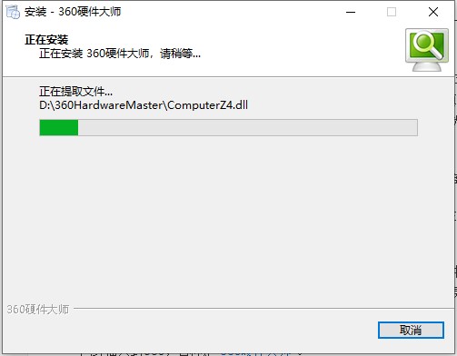 360Ӳ���󎟰��b�̳̺ͳ�Ҋ���}���