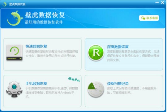 �ڻ���(sh��)��(j��)�֏�(f��)ܛ����Ԕ��(x��)���ܽ�B