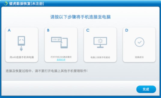 �ڻ���(sh��)��(j��)�֏�(f��)ܛ����Ԕ��(x��)���ܽ�B