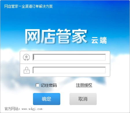 ���ְ��b��ʹ�þW��ܼ�Ԕ���̳�