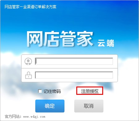 ���ְ��b��ʹ�þW��ܼ�Ԕ���̳�