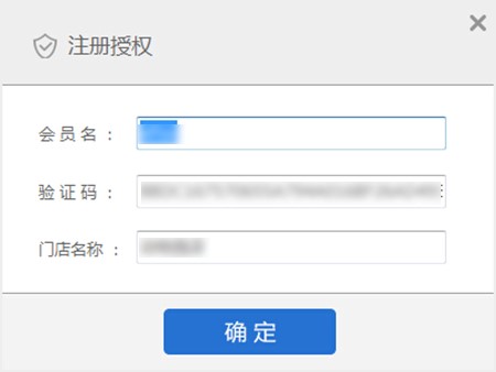 ���ְ��b��ʹ�þW��ܼ�Ԕ���̳�