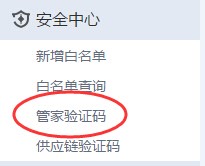 ���ְ��b��ʹ�þW��ܼ�Ԕ���̳�