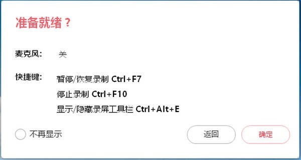 ShowMore�ٷ��湦�ܽ�B��ʹ�÷���