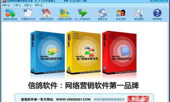 ʲô�������]��Ⱥ�l���ң�������������Щ��