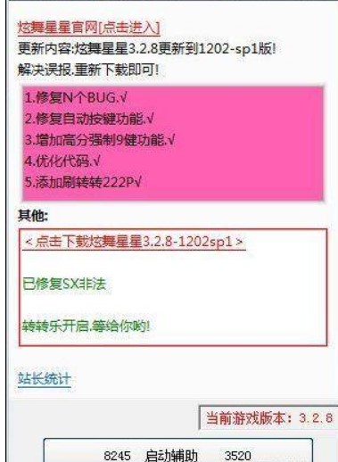 ʹ��QQ���������o��������