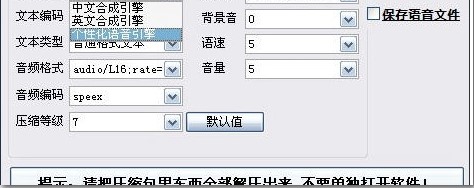 �Z���Ԅ�������ʹ�ü�������ɫ��B
