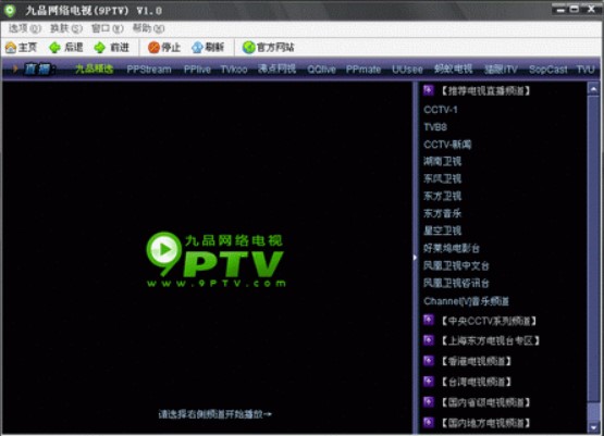 ��Ʒ�W(w��ng)�j(lu��)�ҕ�Č�(sh��)����