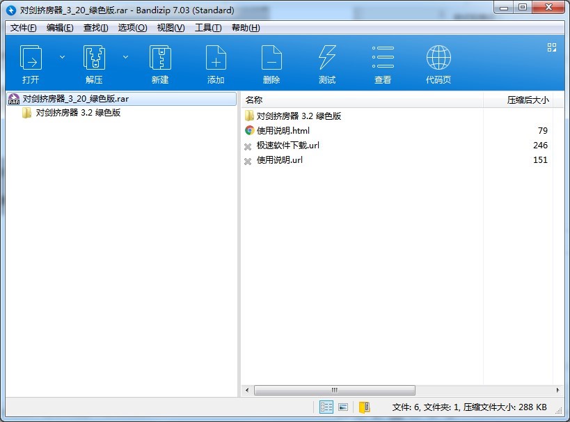 �����D�����Ĺ������c�cʹ�÷���Ԕ����B