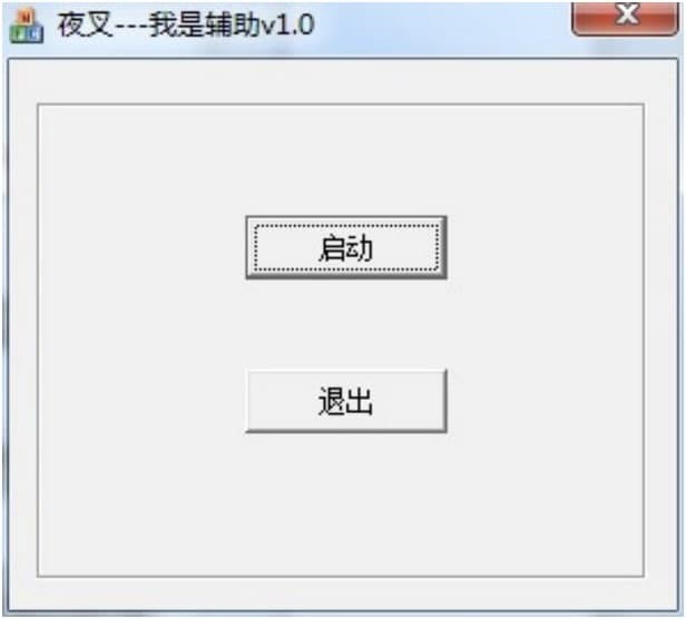 �����D�����Ĺ������c�cʹ�÷���Ԕ����B