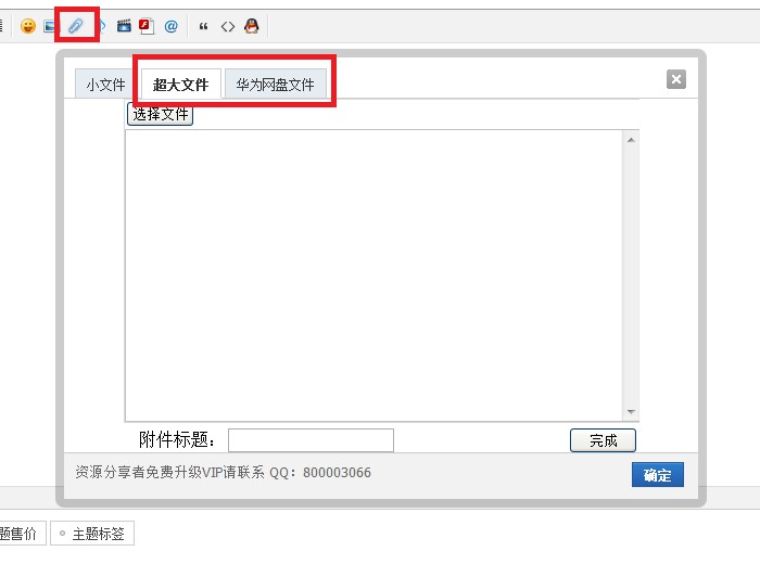 �A��W�P��X��������ݺ͹�����ɫԔ����B